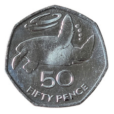 2006 St Helena Green Sea