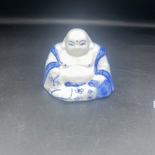 Vintage Chinese Blue And White