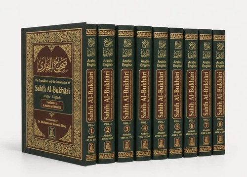 Sahih bukhari arabic - sahih,