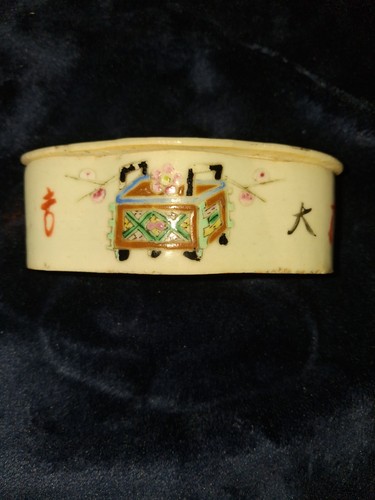 Antique qing dynasty - antique,