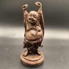 Vintage Hand Carved Laughing
