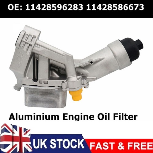 11428596283 engine oil cooler - 11428596283,