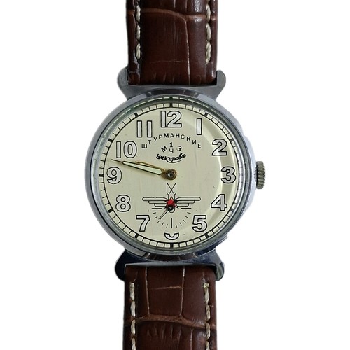 Vintage sturmanskie pobeda men - sturmanskie,