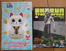 Dandadan Room Light Figure Set