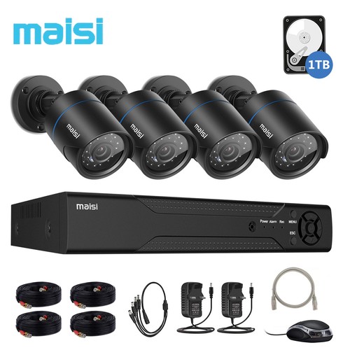 Cctv security camera - camera, system