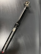 2021 RockShox Reverb Stealth
