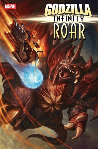 Godzilla infinity roar - godzilla:,