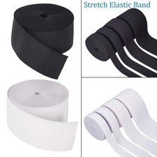 PREMIUM ELASTIC STRETCH FLAT