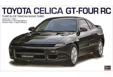 Plastic model kit 24 - plastic, kit　1/24