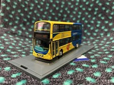 OM41226B Wright Eclipse Gemini