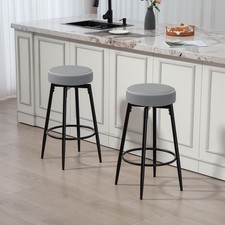 PU Leather Barstools Set of 2, 360 Degree Swivel Bar Stools for Kitchen Counter