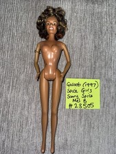 Vintage Spice Girls - Scary