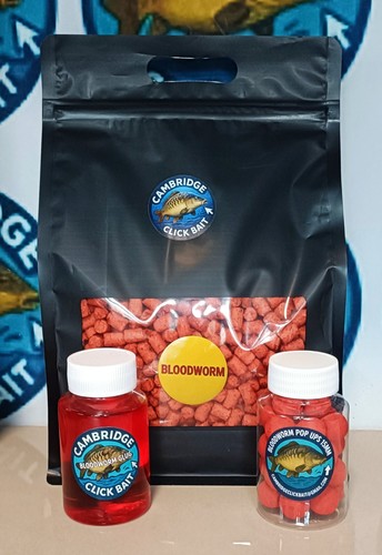1kg bloodworm boilie - 1kg,