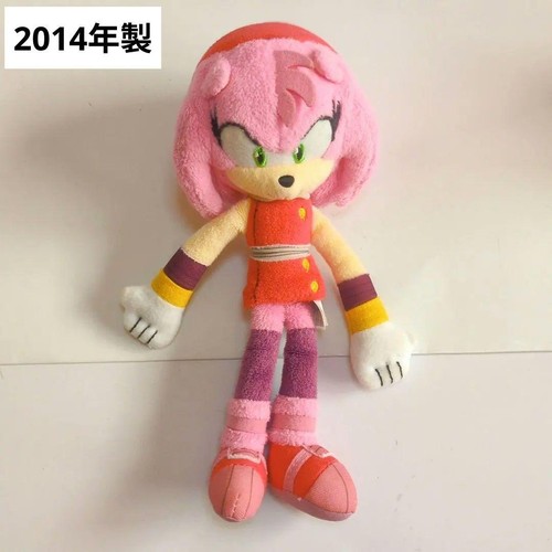 Amy rose plush toy - amy,