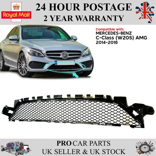 Front bumper lower - front,