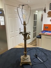 Vintage Heyco Mid-Century