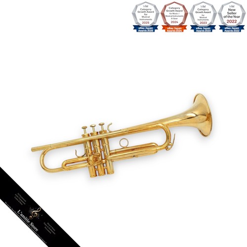 Schilke goldplated - schilke,