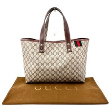 Gucci GG Supreme PVC Sherry