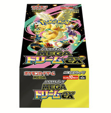 🇬🇧 Pokemon TCG Mega