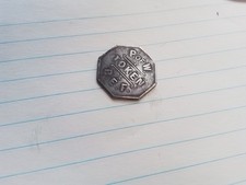 Collectors Pow Ww1 Token From