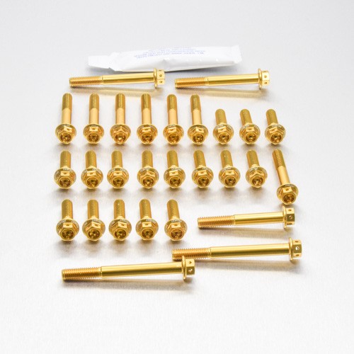 Aluminium engine kit - aluminium,