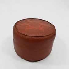 Vintage Leather Pouffe Ottoman