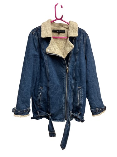 Simply denim jacket - be,