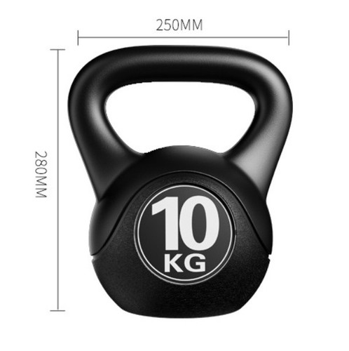 Kettlebell set hdpe - set, coated