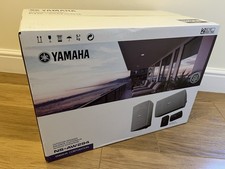 Yamaha NS-AW294 Outdoor