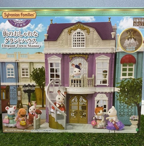 Sylvanian families town - sylvanian,