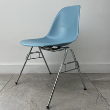 GENUINE CHARLES EAMES DSS