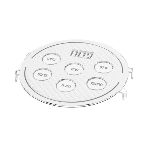 Leatherite dimaond seder plate - dimaond,