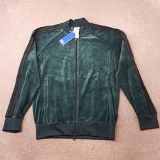 Adidas Track Jacket Large