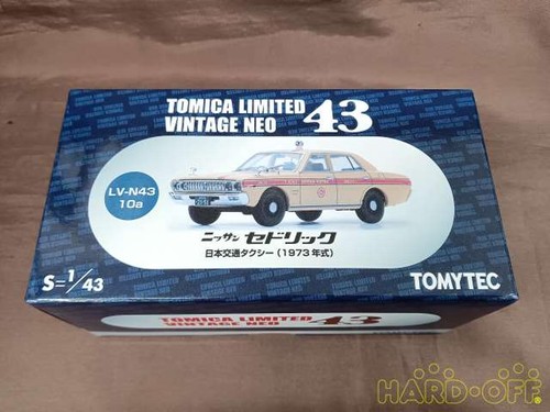 Tomy tec n43 10a nissan - lv-n43,