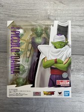 S.H.Figuarts Dragon Ball Piccolo Daima Tamashii Nations Bandai