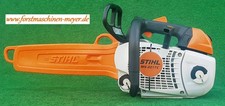 2022 Stihl MS 201 TC-M Very Good Professional Chainsaw Chain Saw 5340