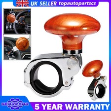 New Power Steering Wheel Aid