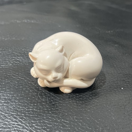 Vtg franklin mint curio - vtg,