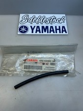 1 cylinder head hose yamaha