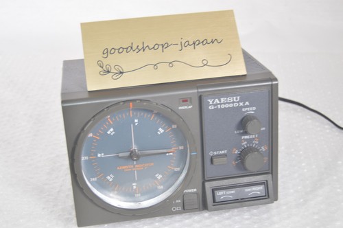 Yaesu 1000dxa rotator - yaesu, g-1000dxa