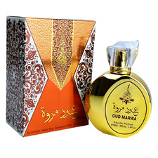 Arabian Perfume For Men Women