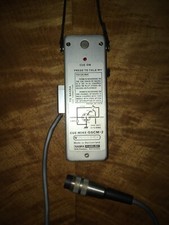 Nagra IV-S IV-SJ   Cue Mike QSCM - 2