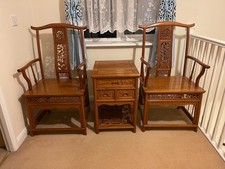 Pair Chinese Vintage Ming
