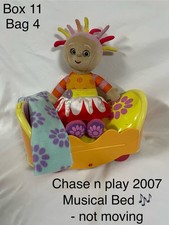 In The Night Garden Upsy Daisy Chase N Play Musical Bed, Blanket - Sounds Only! 