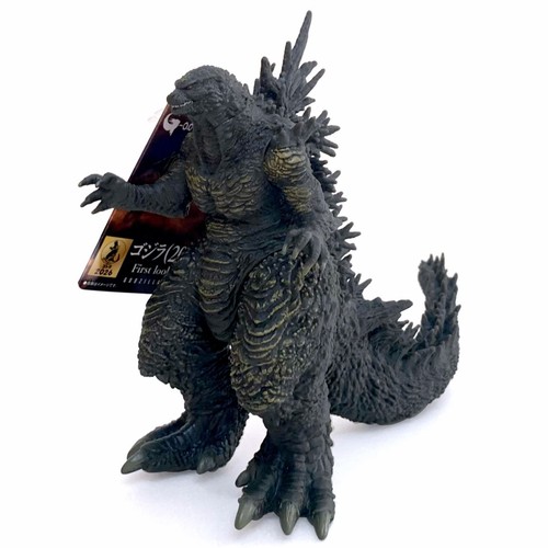 Bandai godzilla 2026 - bandai,