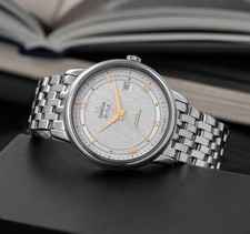 Omega De Ville Prestige 39.5mm