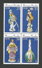 East Germany DDR Stamps 1979