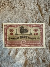 Shepard Fairey OBEY GIANT  Two