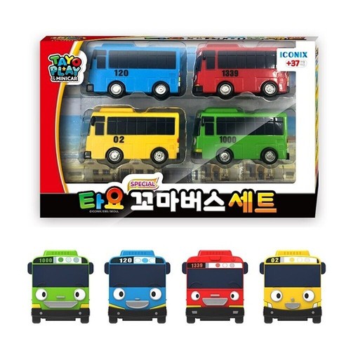 Tayo special little bus set - special,