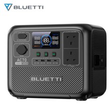 BLUETTI AC70 768Wh 1000W